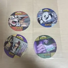 Item thumbnail for item bf897580-549b-47af-be51-19ff191b3c48