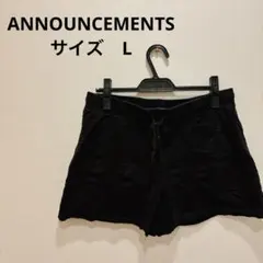 ANNOUNCEMENTS ブラックショートパンツ Lサイズ