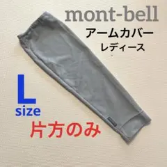 Item thumbnail for item 36a944a8-0561-4eac-9e04-0962604cf83d