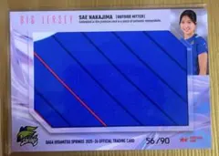中島咲愛　ビッグジャージカード　SAGA久光スプリングス　2025-26