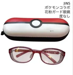 JINS キッズ ポケモン 花粉カット　メガネ　ピンク　ケース付き