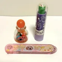 平成レトロ 文房具　3点セット　消しゴム　シャーペン芯ケース