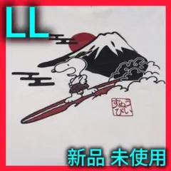 【新品】　スヌーピー　PEANUTS サーフィン　富士山　LLのサムネイル