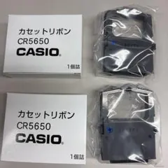 미사용 品 CASIO CR5650 カシオ インクリボンカセット2個 순정품