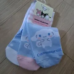 SANRIO シナモン 靴下 3足セット 韓国購入 21～23cm くるぶし