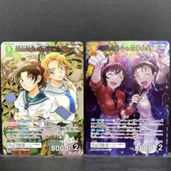 心の穴埋め 千鶴 2枚セット - メルカリ