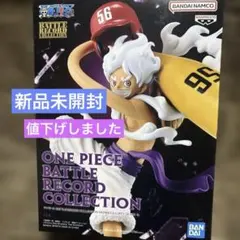 2026年最新】バトルレコードコレクションの人気アイテム - メルカリ