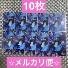 僕のヒーローアカデミア　ヒロアカ　クリアカードコレクション　荼毘