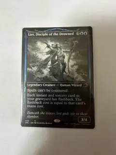 Item thumbnail for item 29716d70-7783-4e15-af70-36d70b36abd9