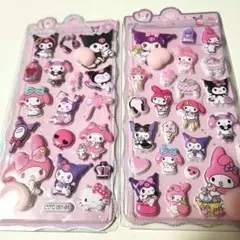 マイメロクロミお尻ぷにぷにシール