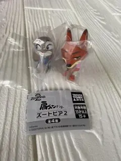 ズートピア2 肩ズンFig ガチャガチャ　カプセルトイ