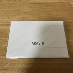 嵐を旅する展覧会　ポストカード