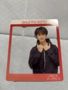 M!LK 曽野舜太 HERO クリアカード 生写真付き