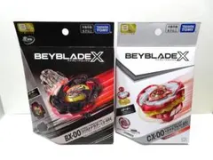 ベイブレードX ペガサスブラストATr コバルトドラグーン2-60C セット