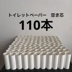 Item thumbnail for item 835a9a05-9eb2-4390-a447-d439b2bb843e