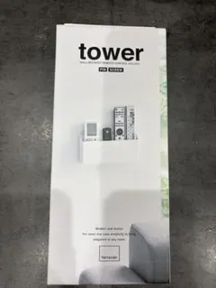 tower リモコンホルダー 収納ボックス 壁付け用 白 リモコンラック　新品のサムネイル