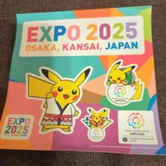 2026年最新】大阪万博 ステッカー ポケモンの人気アイテム - メルカリ