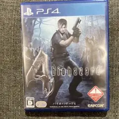 PS4 バイオハザード4