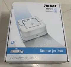 iRobot Braava jet 240 床拭きロボット 本体のサムネイル