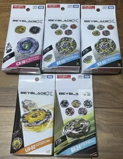 ベイブレードX まとめ売り CX-14 CX-15 CX-18 BX-34おまけ - メルカリ