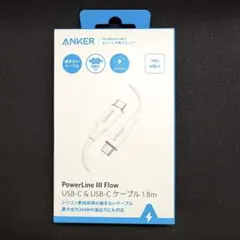 Anker PowerLine III Flow USB-C & USB-C ②
