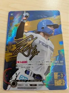 2026年最新】ドリームオーダー sdrの人気アイテム - メルカリ