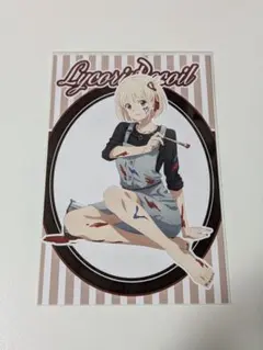 秋津洲様 リクエスト 4点 まとめ商品