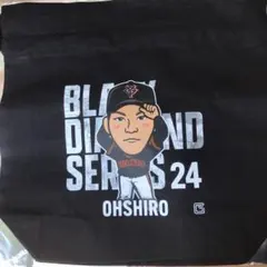 読売ジャイアンツ 坂本勇人 黒ユニガチャスーパーレア - メルカリ