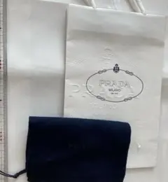 PRADA 紙袋 ホワイト 約25x 15cm 布製内袋セット