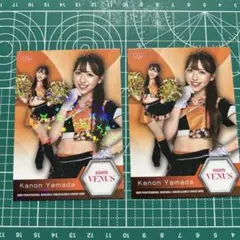 ヴィーナス 山田かのんトレカセット