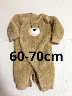 ベージュ クマデザインロンパース 60-70cm