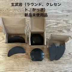 2025年最新】ホットストーン 玄武岩の人気アイテム - メルカリ