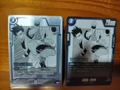 Item thumbnail for item 35dbcb98-58e7-4b6a-82c2-d6c58a017b0a