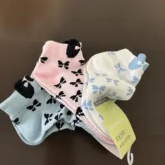 Item thumbnail for item 93b1b983-e97f-4eaa-a13e-d6529deebaa8