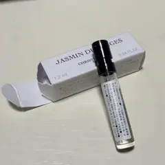 Dior ジャスミン デザンジュ 1.2ml お試し 香水 サンプル