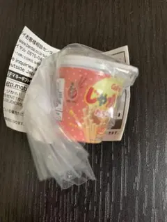 KLVD様 リクエスト 2点 まとめ商品