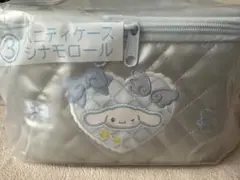 シナモロール バニティケース サンリオ1番くじ