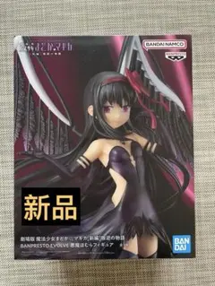 Item thumbnail for item 6d610269-9a27-4b3c-ac2b-f37f5bef60e9