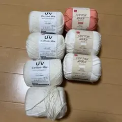 UV Cotton Mix コットンヤーン コットン糸7玉セット
