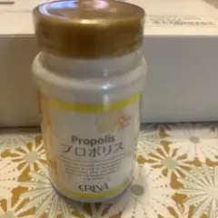 2026年最新】エリナ プロポリスの人気アイテム - メルカリ