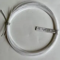 10m白HQSBG65ハイクアhiquaバドミントンガットHi-Qua0.7mm - メルカリ