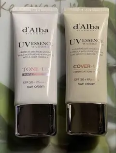 d'Alba UV ESSENCE WATERFULL パープル カバーベージュ