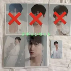2PM 韓国THE RETURN in 仁川 購入特典トレカ と銀テ　ジュノ 2PM 韓国THE RETURN in 仁川 購入特典トレカ と銀テ ジュノ - メルカリ