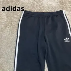 adidas アディダスオリジナルズ　ジャージ ブラック　トレフォイル　XL