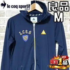【早い者勝ち❣️】ルコックゴルフ レディース フルジップパーカー M ネイビー
