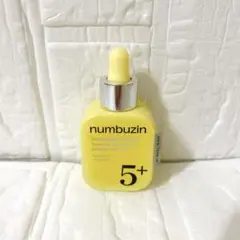 【1回使用】ナンバーズイン　5番　白玉グルタチオン　トーンアップベース