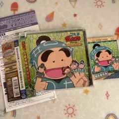 新品ケース交換済み 「「忍たま乱太郎」ドラマCD 作法委員会の段