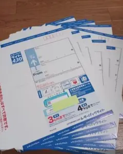 レターパックプラス600 レターパックライト430 計6枚セット - メルカリ