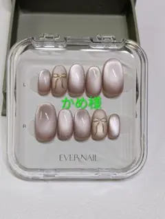 エバーネイル K Tulle Pink - メルカリ