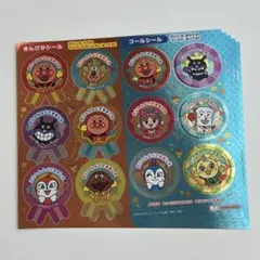 みー様 リクエスト 4点 まとめ商品